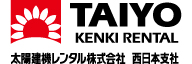 タ_太陽建機レンタル株式会社