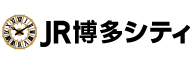 ジ_株式会社ＪＲ博多シティ
