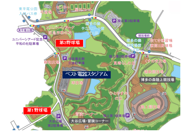 2024シーズン「臨時駐車場有料予約サービス」受付開始日の