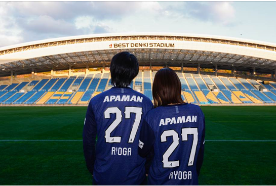 FW27 佐藤 凌我 | アビスパ福岡公式サイト | AVISPA FUKUOKA Official Website