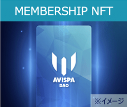 MEMBERSHIP NFT