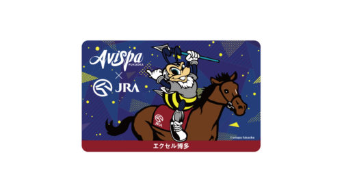 5／18（土）C大阪戦 試合情報 | アビスパ福岡公式サイト