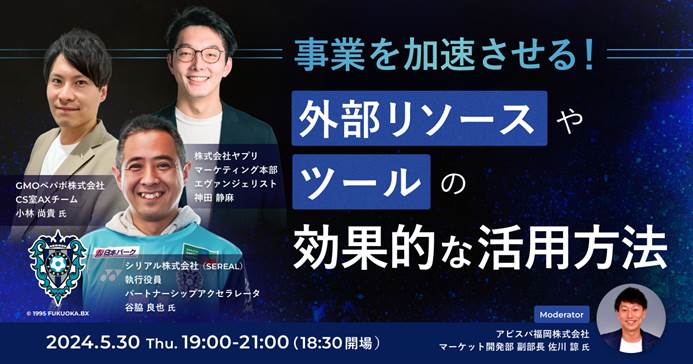 畑岡アフィリ塾セミナー DVD 10枚 アフィリエイト