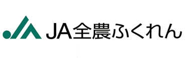 ＪＡ全農ふくれん