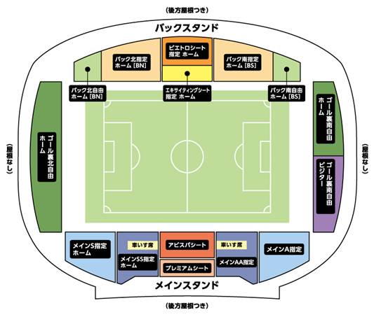 10／4（金）名古屋戦ハーフタイムチケット販売のお知らせ