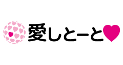 株式会社愛しとーと