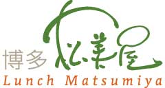 有限会社博多松美屋