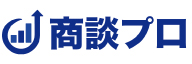 シ_株式会社商談プロ