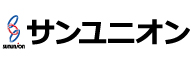 サ_株式会社サンユニオン