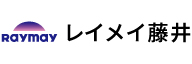 レ_株式会社レイメイ藤井