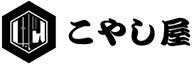 コ_株式会社トリアイナ（こやし屋）