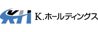 ケ_Ｋ.ホールディングス株式会社