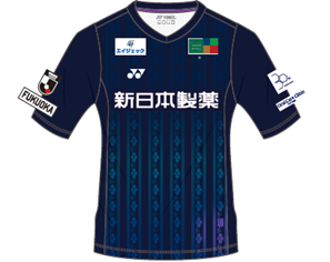 2024 アビスパ福岡 オーセンティックユニフォーム 前嶋洋太 29