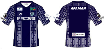 アビスパ福岡レア　ノースリーブウエアー アビスパ福岡レア ノースリーブウエアー MIZUNO アビスパ福岡 07