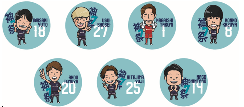 【提供追加】 アビスパ福岡 チームエディション まとめ売り アビスパ 5／3（土・祝） アウェイ広島戦 グッズ販売のお知らせ