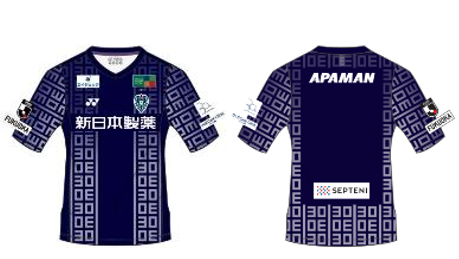 【即完売✨】アビスパ福岡　選手支給 上下セット 2025年最新】アビスパ福岡 支給の人気アイテム - メルカリ