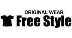 オリジナルウェア Free Style