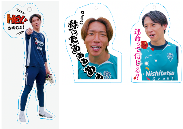 スビーくんグッズが登場！ 10／4（土）横浜FC戦グッズ情報