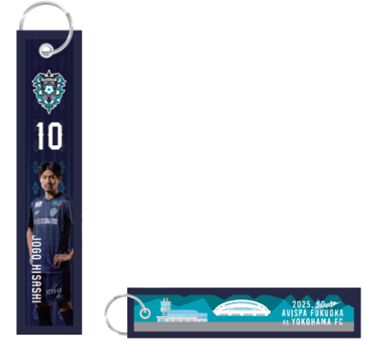 スビーくんグッズが登場！ 10／4（土）横浜FC戦グッズ情報