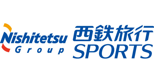 西鉄旅行株式会社
