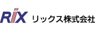 リ_リックス株式会社