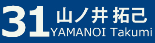 2hamada
