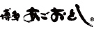 博多まるきた水産株式会社