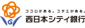 株式会社西日本シティ銀行