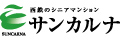 西鉄ケアサービス株式会社