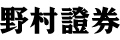 野村證券株式会社福岡支店