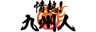 ティーアンドエス
