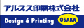 アルプス印刷株式会社