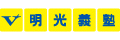 株式会社明光義塾