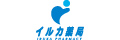イルカ薬局