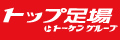 トーケン