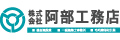 株式会社ファースト・ステップ