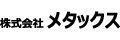 株式会社メタックス
