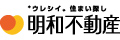 株式会社明和不動産