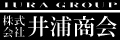 井浦グループ　株式会社井浦商会