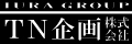 井浦グループ　ティエヌ企画株式会社
