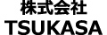 株式会社TSUKASA
