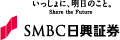 SMBC日興証券株式会社福岡支店