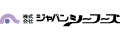 株式会社ジャパンシーフーズ