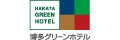 株式会社博多グリーンホテル
