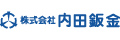 株式会社内田鈑金