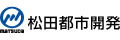 松田都市開発株式会社