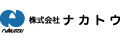 株式会社ナカトウ