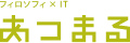 株式会社あつまる