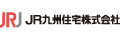 JR九州住宅株式会社