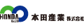 本田産業株式会社